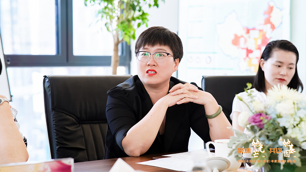 鑫鉑瑞常務(wù)副總李娟