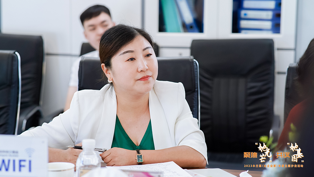 格林晟副總經(jīng)理魯新風(fēng)