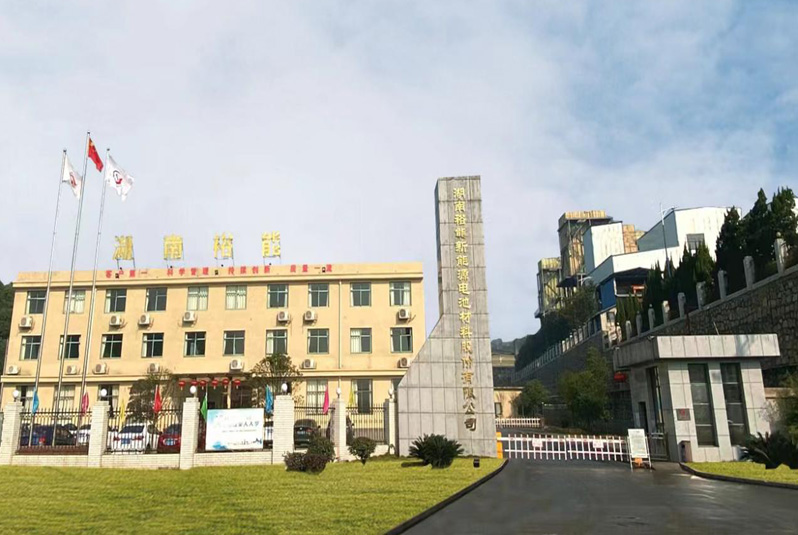 募資總額大降17億元!“磷酸鐵鋰一哥”項目有大變動