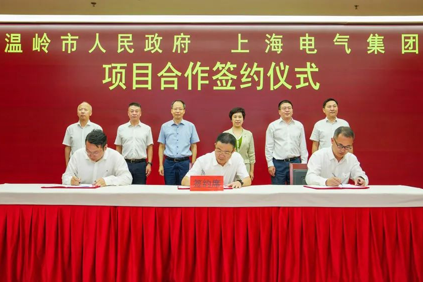 浙江溫嶺百億級(jí)制造業(yè)大項(xiàng)目落地！包括年產(chǎn)20GWh儲(chǔ)能電池項(xiàng)目