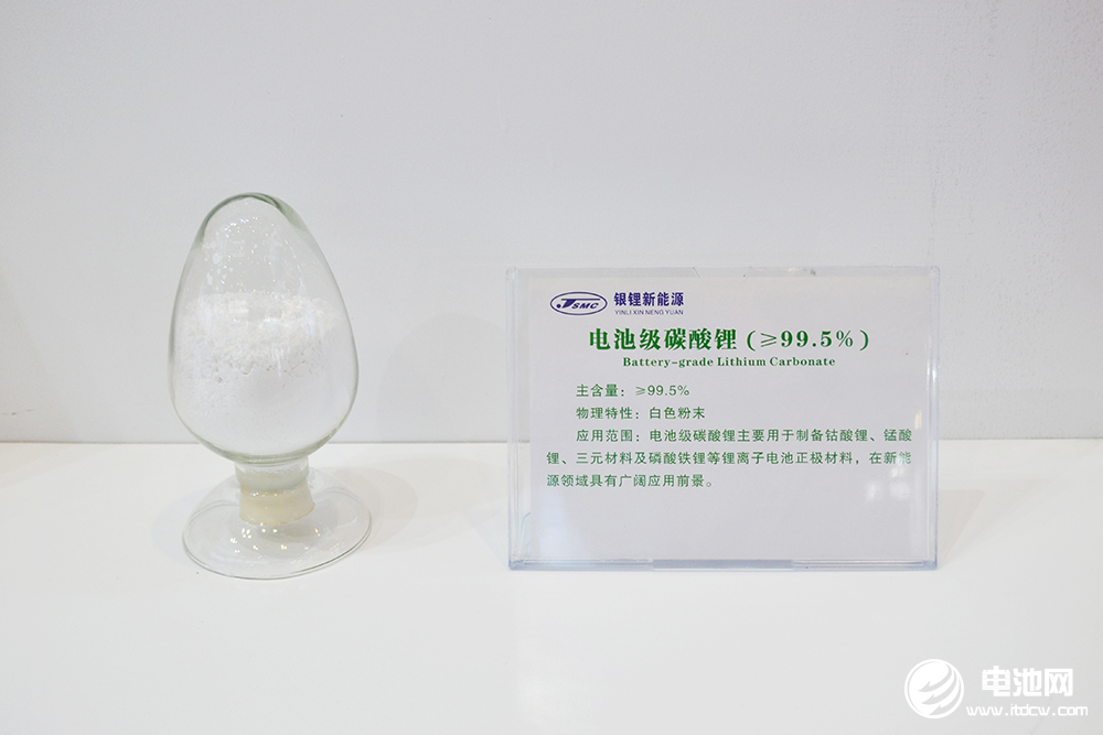 碳酸鋰跌破20萬(wàn)/噸大關(guān) 新能源汽車(chē)價(jià)格還能卷一卷