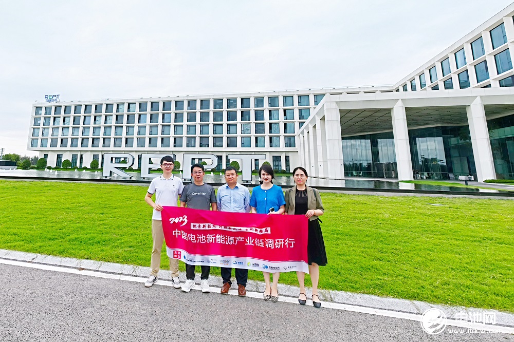 中關(guān)村新型電池技術(shù)創(chuàng)新聯(lián)盟秘書長于清教一行調(diào)研、考察瑞浦蘭鈞