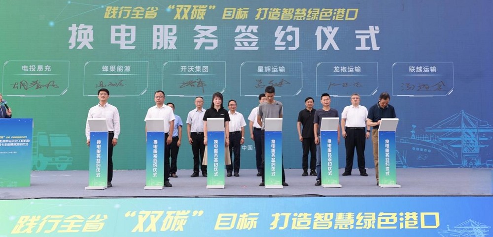 動力電池,蜂巢能源,鋰電池 動力電池,蜂巢能源,鋰電池