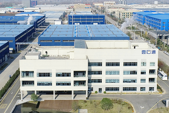 12.11億元!壹石通擬投建年產(chǎn)1GW固體氧化物能源系統(tǒng)項(xiàng)目