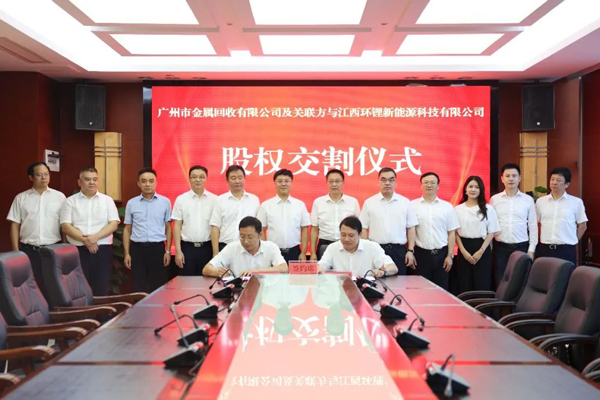 圖片來源：廣州工控融媒中心