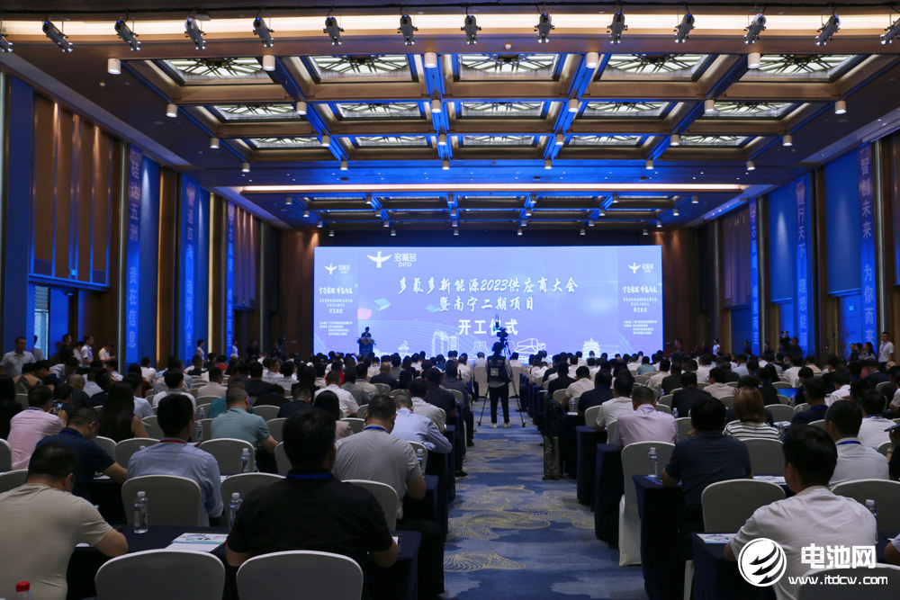 寧福新能源二期15GWh鋰電池項(xiàng)目開(kāi)工 寧福新能源二期15GWh鋰電池項(xiàng)目開(kāi)工