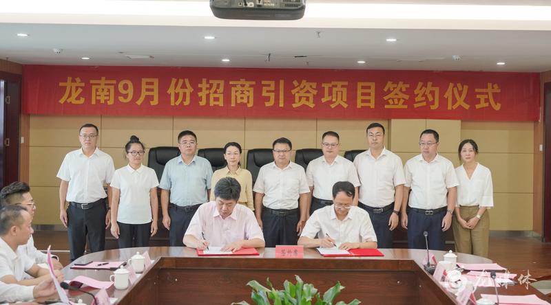 航盛鋰能年產5萬噸鋰電池電解液項目簽約儀式