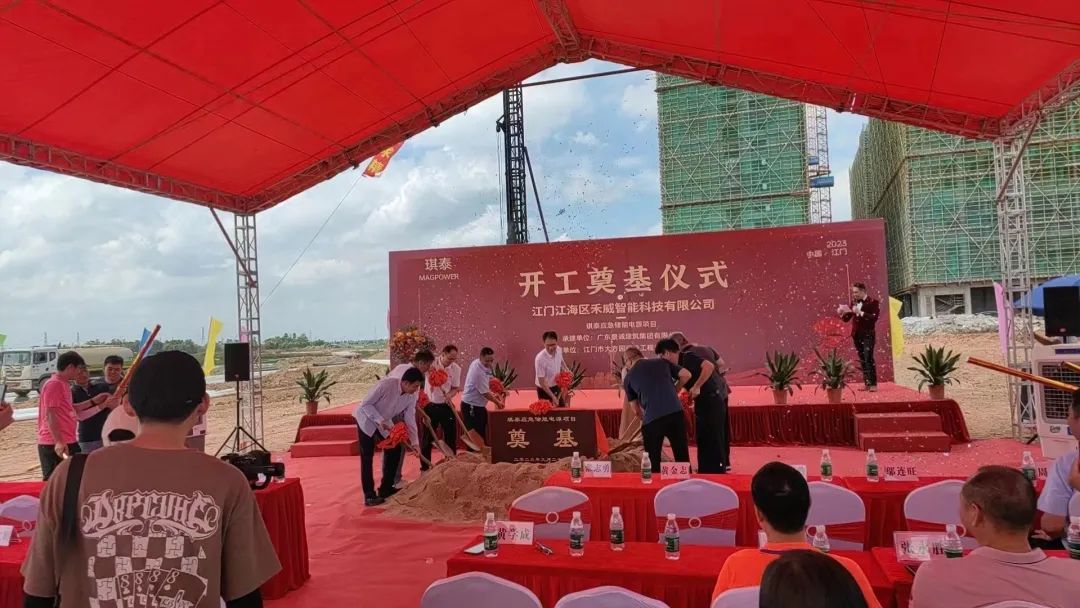 圖/廣東江門江海區外海街道經發辦