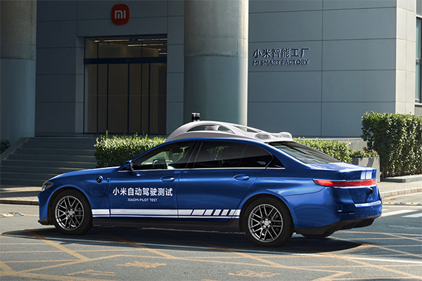 小米在兩地成立新公司 業務涵蓋新能源汽車銷售