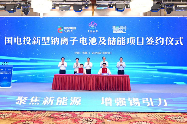 圖/無錫日報 圖/無錫日報