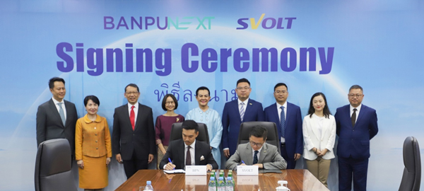 國(guó)際能源巨頭萬(wàn)浦集團(tuán)投資入股 蜂巢能源加速拓展海外市場(chǎng)