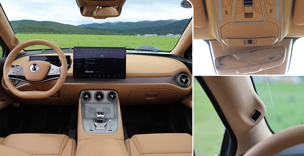 騰勢N8攝像頭蓋板 騰勢N8攝像頭蓋板