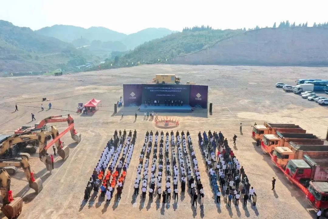 20億！60億！貴州大龍兩大鈉電領(lǐng)域項目開工、簽約