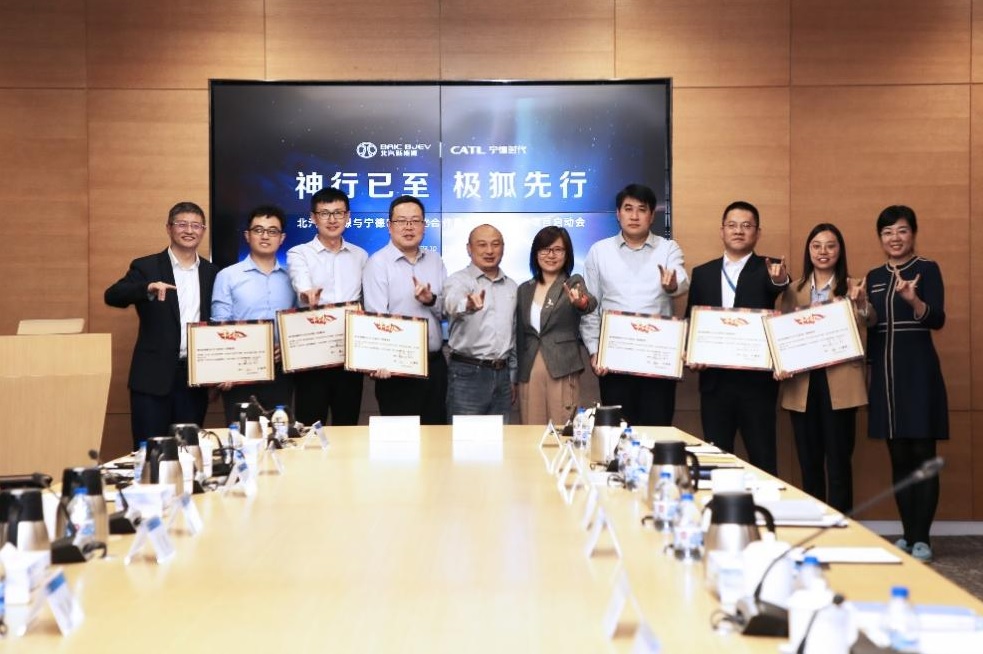 神行！寧德時代憑一款動力電池10天俘獲3大車企