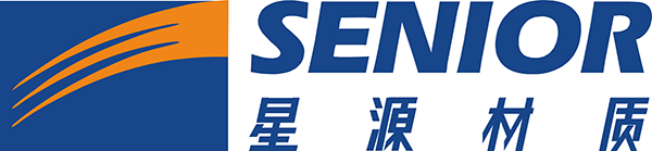 第13屆（2023年）中國電池行業年度創新品牌：星源材質