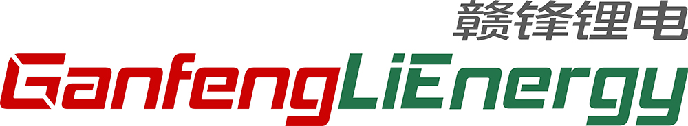 第13屆（2023年）中國電池行業(yè)優(yōu)秀供應商：贛鋒鋰電