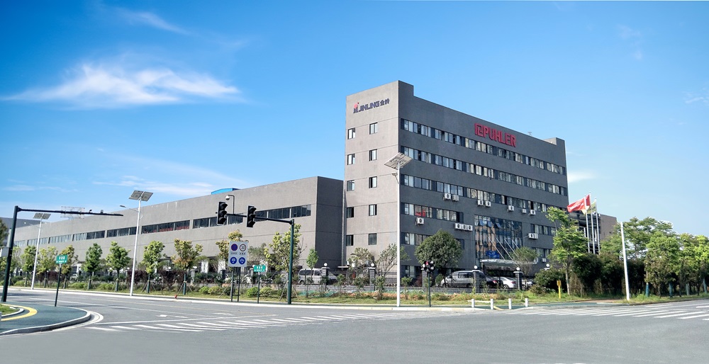 廣東派勒智能納米科技股份有限公司 廣東派勒智能納米科技股份有限公司