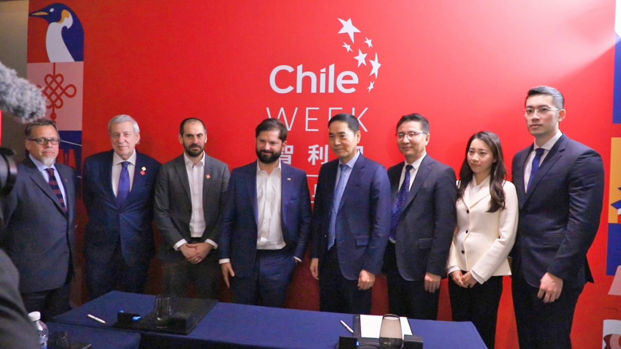 圖片來源：青山實業