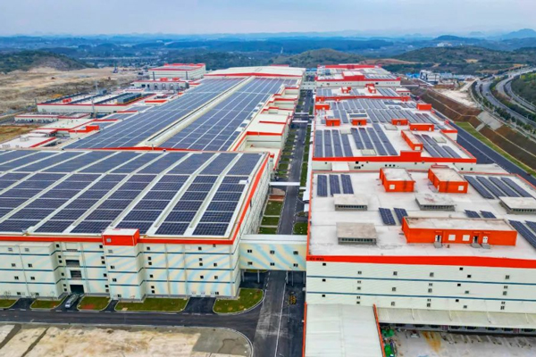 一期投資70億元!寧德時代又一電池基地投產