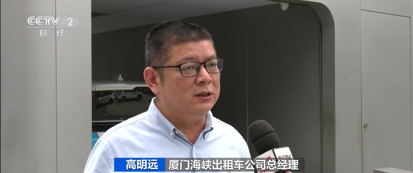 告別“里程焦慮”！3分鐘，實現續航400km！這里，做到了！