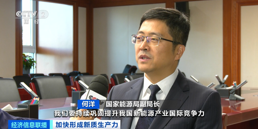 告別“里程焦慮”！3分鐘，實現續航400km！這里，做到了！