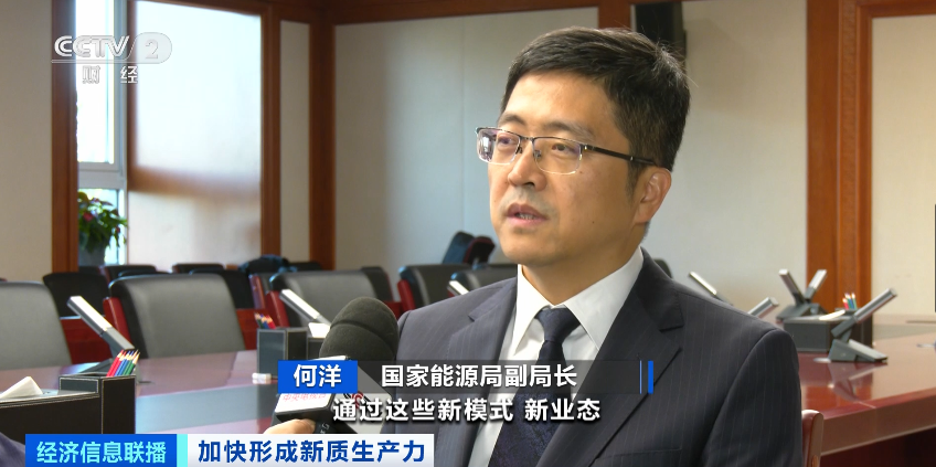 告別“里程焦慮”！3分鐘，實現續航400km！這里，做到了！