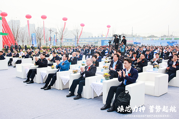 152億！36GWh！力神電池安徽滁州基地落成投產 四款電池新品發布