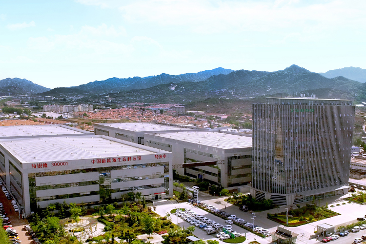 ABEC 2023丨特銳德確認(rèn)出席第10屆電池“達(dá)沃斯”