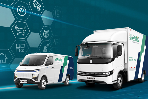 圖/遠程 圖/遠程