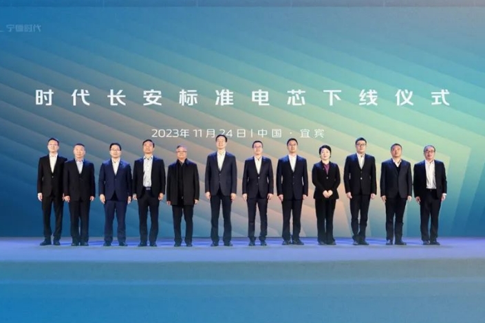 圖/長(zhǎng)安汽車