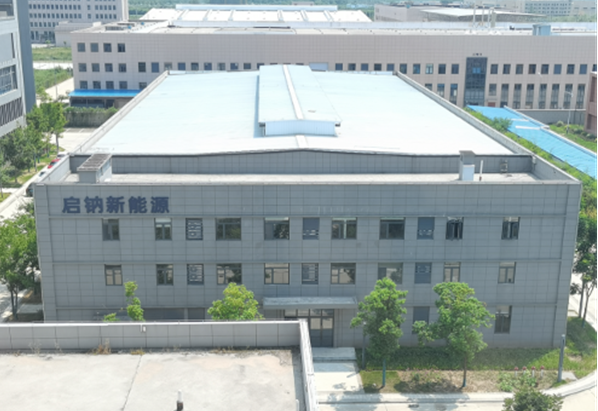 年內(nèi)5輪融資!這一鈉電正極供應(yīng)商再獲近億元Pre-A+輪融資