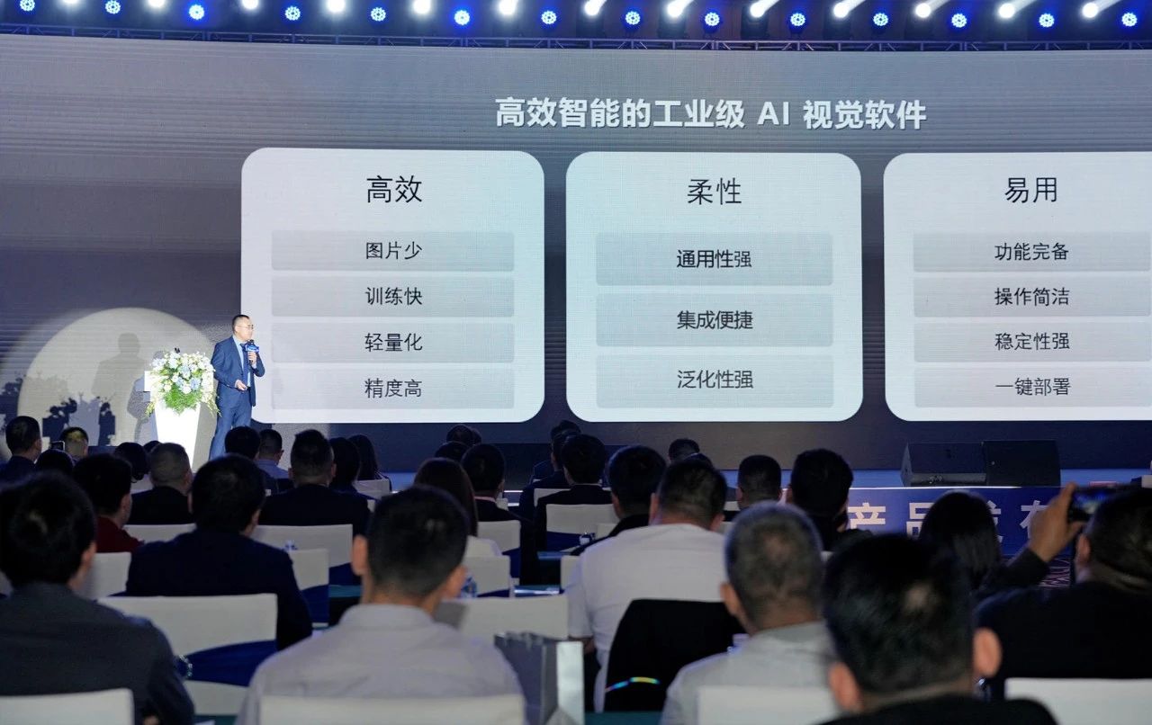 深度學(xué)習(xí)研發(fā)負(fù)責(zé)人高紅超博士 深度學(xué)習(xí)研發(fā)負(fù)責(zé)人高紅超博士