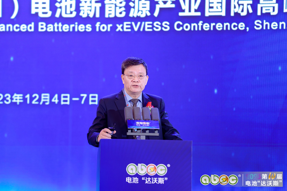 南方科技大學碳中和能源研究院院長趙天壽