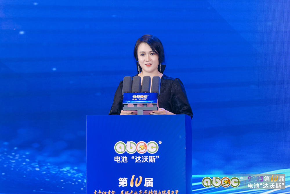 耿茜茜ABEC 2023論壇致閉幕詞:與君遠相知 不道云海深