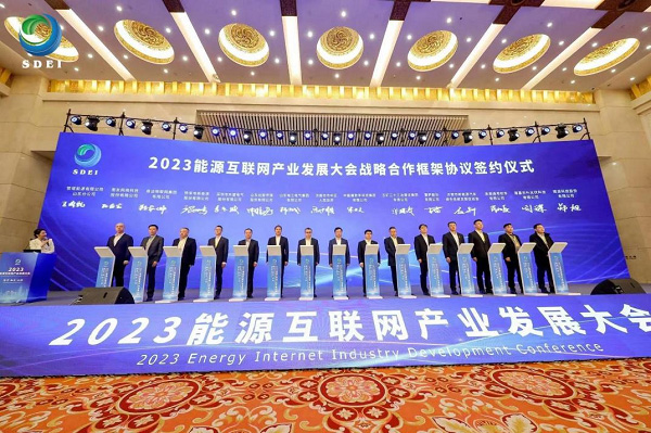 新能源汽車,電動汽車,充電樁 新能源汽車,電動汽車,充電樁