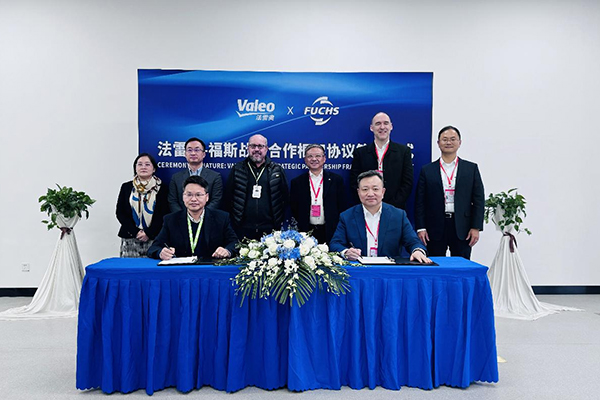 福斯與法雷奧簽訂戰(zhàn)略合作協(xié)議，建立長期全面的戰(zhàn)略合作伙伴關(guān)系 圖片來源：福斯