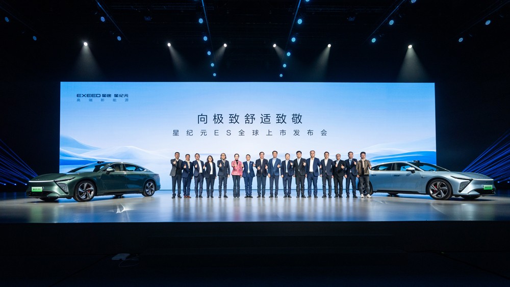 集26年造車實力 星紀元ES點亮“塔尖”星途