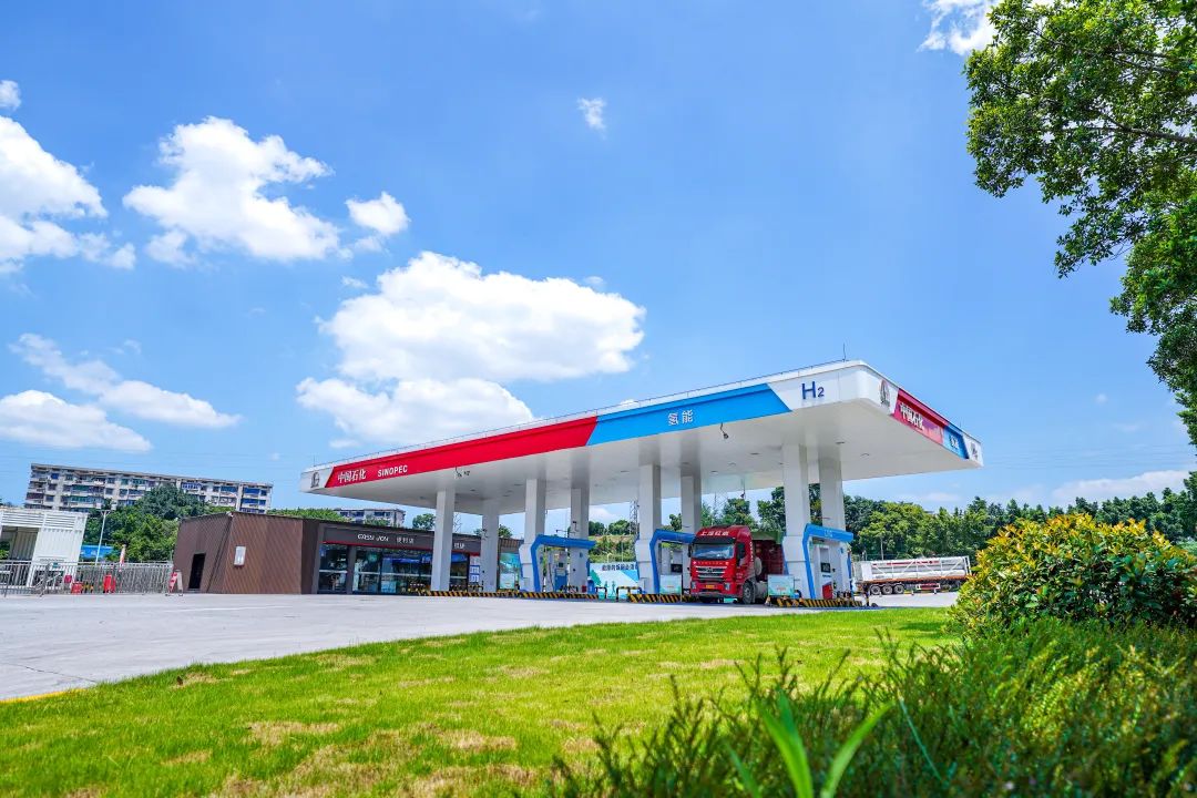 【燃料電池周報(bào)】央企出資50億布局儲氫等技術(shù)！2024年全國能源重點(diǎn)工作提出加強(qiáng)中歐氫能等領(lǐng)域合作