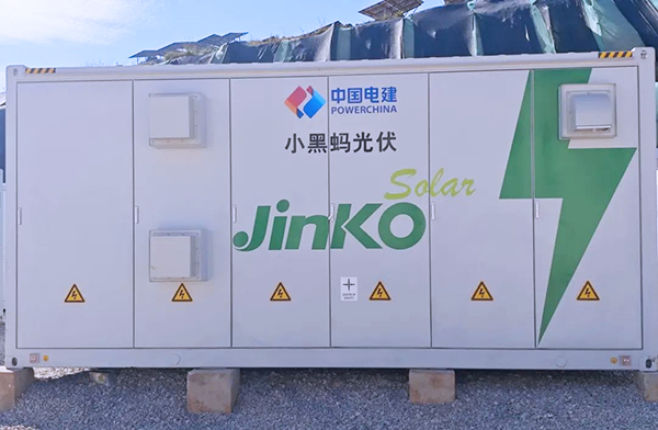 晶科能源向云南小黑螞光伏+儲能項目交付42MWh SunTera儲能系統