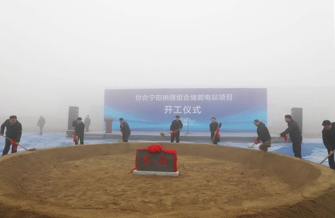 圖/寧陽發(fā)布 圖/寧陽發(fā)布