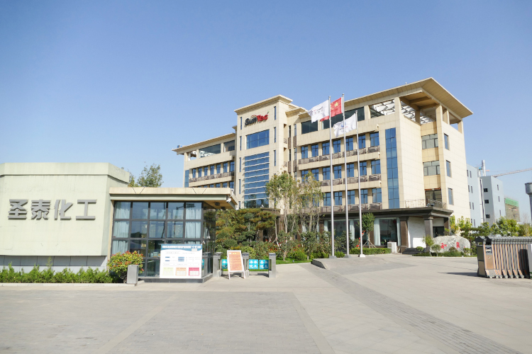 圣泰材料擬沖刺深交所主板IPO 募資逾10億加碼電解液添加劑主業