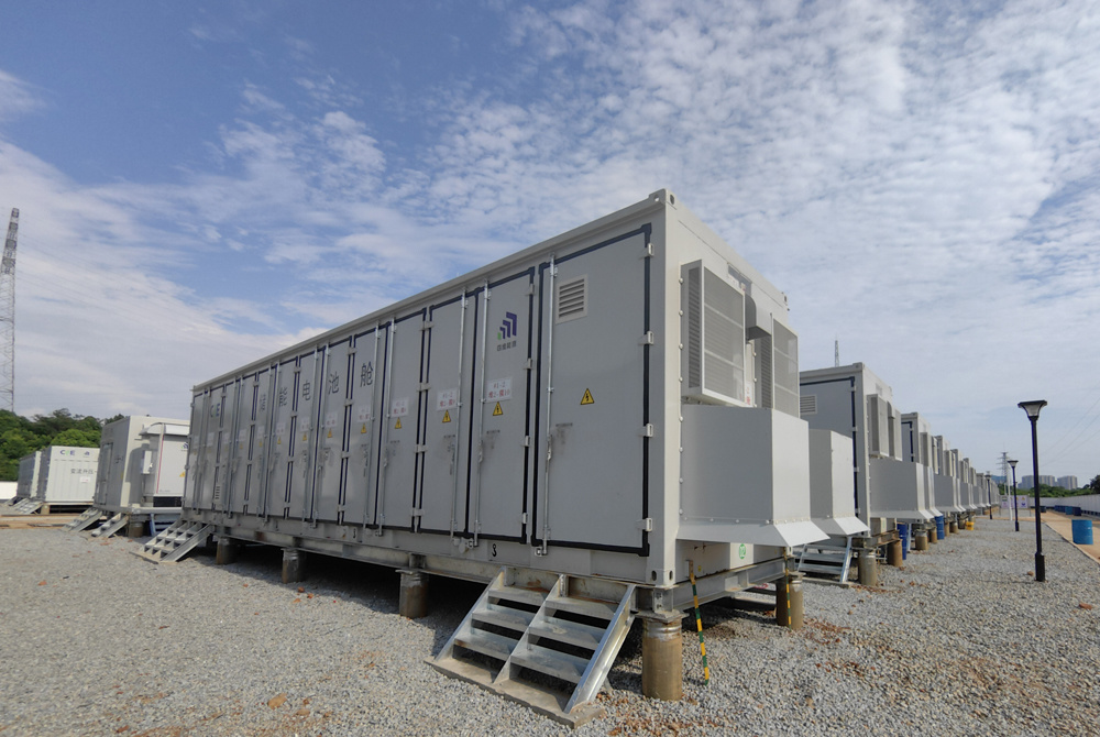 協(xié)合新能源 協(xié)合新能源