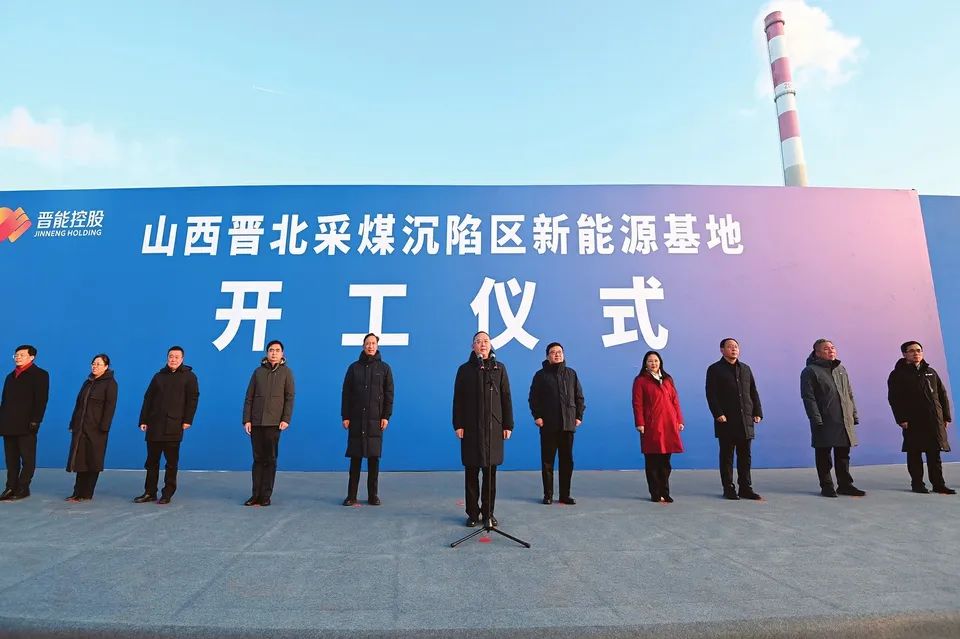 550億元！配置新型儲能約340萬千瓦時！這一新能源基地開工