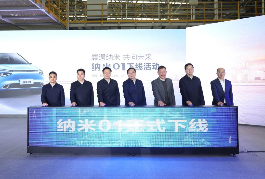 20億!年產(chǎn)5萬噸磷酸鐵鋰材料及動力電池回收項目簽約湖北襄陽