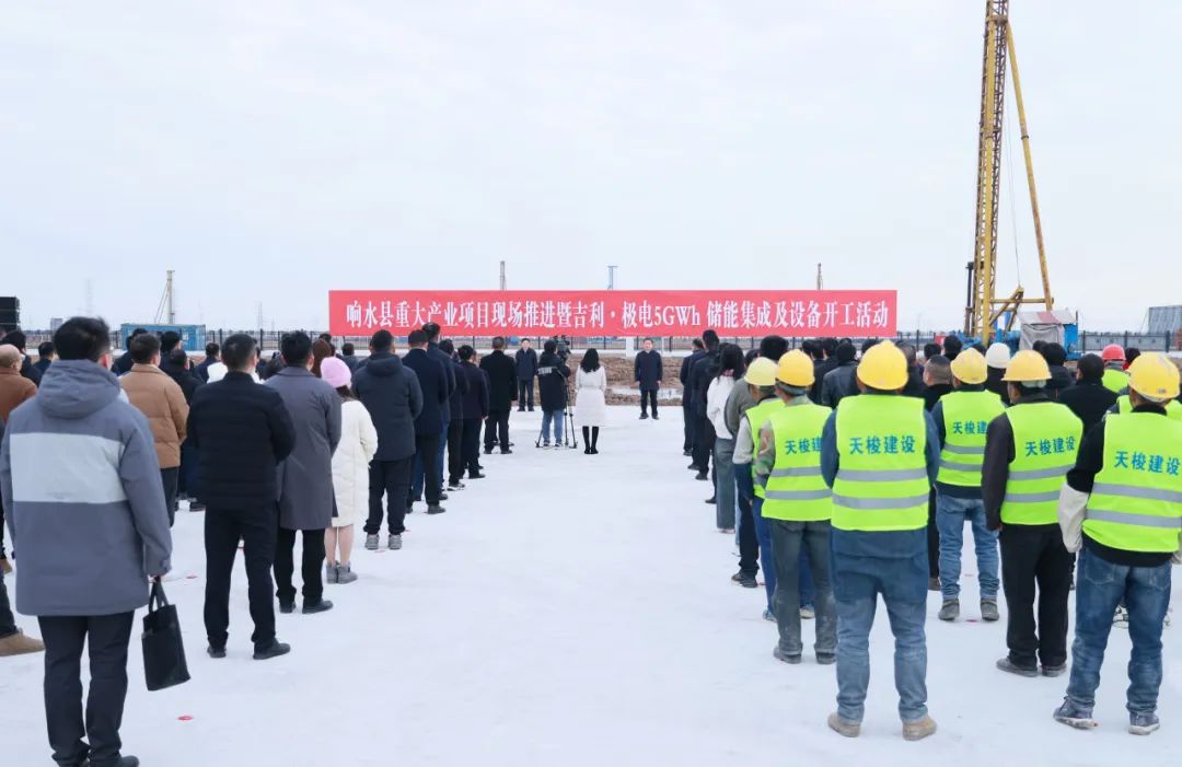 圖/響水融媒 圖/響水融媒