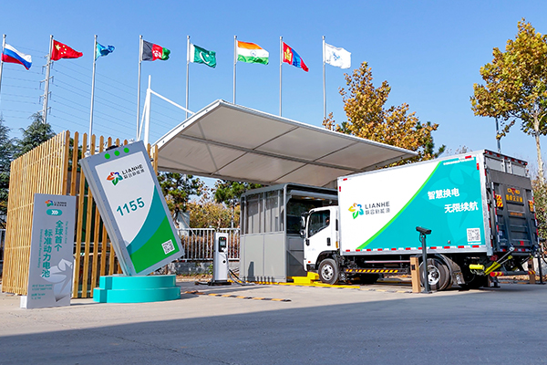 加速前端換電模式全國落地！聯(lián)合新能源與青島國軒電池戰(zhàn)略合作