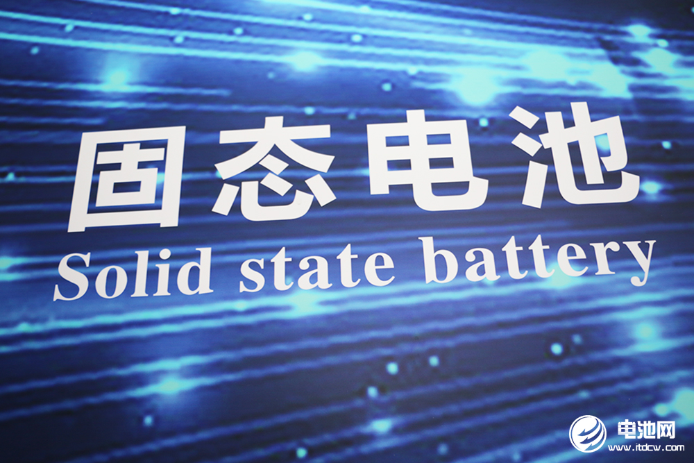 “卷”在2023！盤點(diǎn)電池新能源領(lǐng)域那些值得關(guān)注的科創(chuàng)亮點(diǎn)