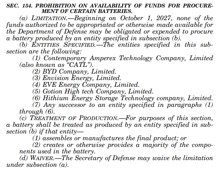美國國會禁止五角大樓從6家中企采購電池 美國國會禁止五角大樓從6家中企采購電池