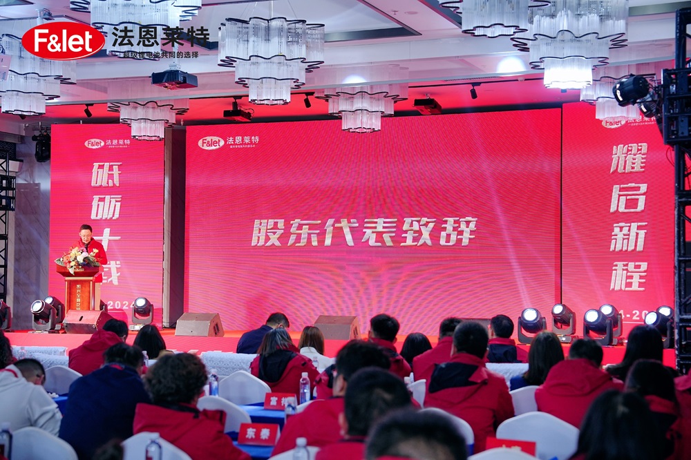 小米投資總監宋宜凡