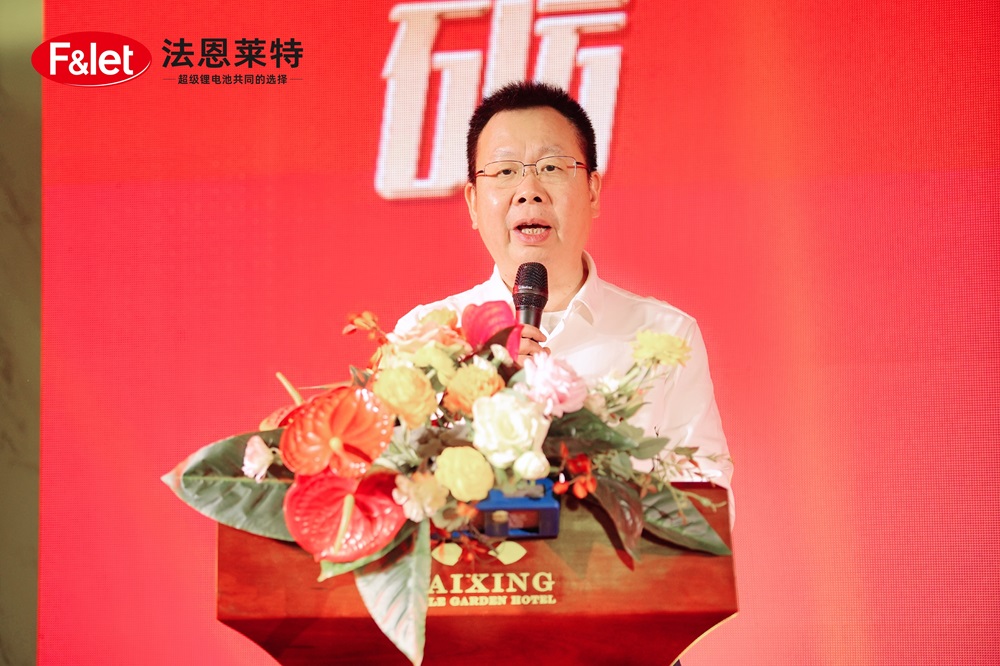 法恩萊特董事長石俊峰